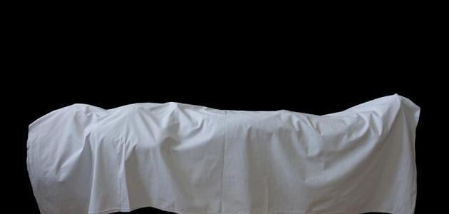 ما هي دلالة تفسير رؤية جثث في المنام لابن سيرين؟